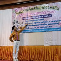 mongkol_dance
