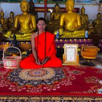 เสียงต้นฉบับ - ເທບມີ່ງ ເມືອງໃຕ້