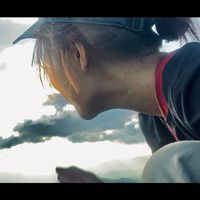 เสียงต้นฉบับ - ตีตั๋วเที่ยวแค่ใบเดียว