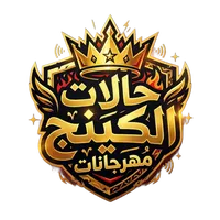 original sound - cases.king.mhrgnat