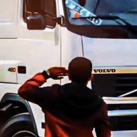 الصوت الأصلي