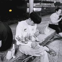 សំឡេងដើម - Phally