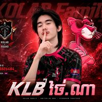 khmerna20
