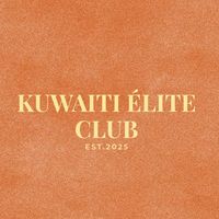 مانبي جليعة نبي بنيدر