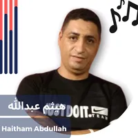 original sound - haithamabdullahdirector