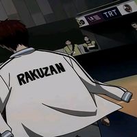 ХВАТИТ СНИМАТЬ