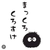 kurosuke0028