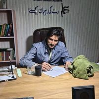 duanaeem21