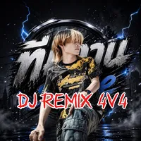 original sound - tijlaug44channel