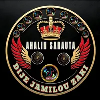 original sound - dijejamilouzaki