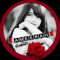 original sound - amerah_alshehri