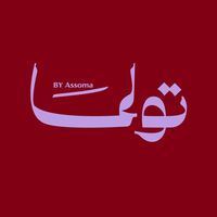 tolma.byassoma