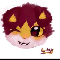 nabackfur