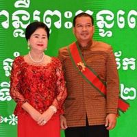 original sound - អុឹង ប៊ុនលាភ