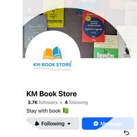 kmbs7788