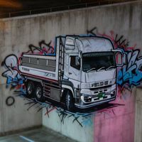 yutadayo358