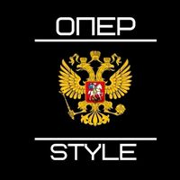opperskie