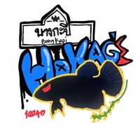 hokagebettafight