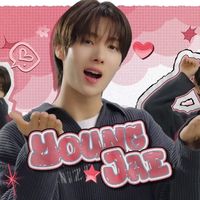 บูมส้มตํา