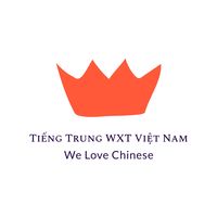 nhạc nền - Trương Phan Thảo Nguyên