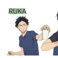 fruituja