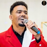 شيختن عمار فرنسي