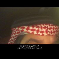 يليليللي