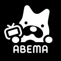 オリジナル楽曲 - ABEMA(アベマ)