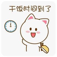 原聲 - 💃深夜食堂🍚
