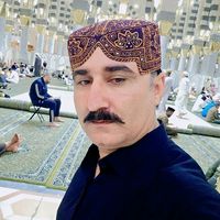 mumtazalizardrai