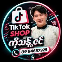 original sound - Thant Zin Aung