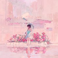 re_n_a_i