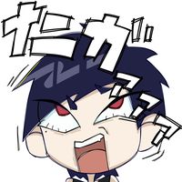 owsupoburatuketai