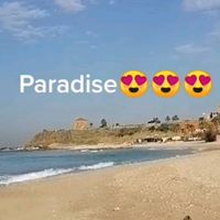 paradise.jbeill
