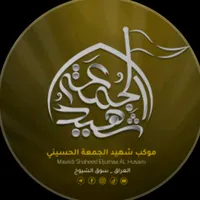 original sound - ail_1949