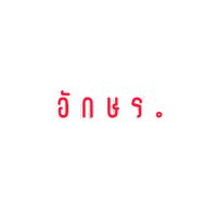 _khim717