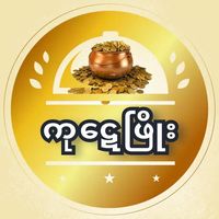 kyaw.lwin.oo837