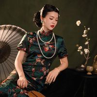 jizuyji12132024