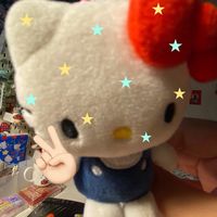 uareserendipity