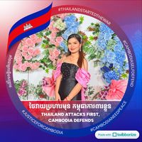 sokheng.shop