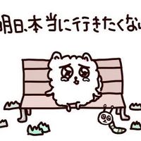 オリジナル楽曲 - ♡