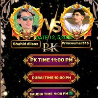 shahid_dilsoz