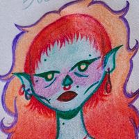 πρωτότυπος ήχος