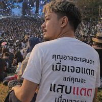 เสียงต้นฉบับ - 歌