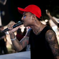 เสียงต้นฉบับ - CHEER C KING