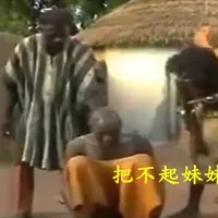 original sound - papago22