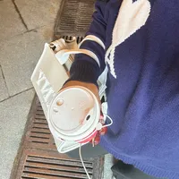 original sound - theraneemr