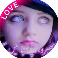 alisha999saif