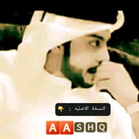 aqaq820