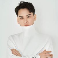 nhạc nền - Mùa Xuân